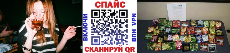 БУТИРАТ буратино  купить наркоту  Жигулёвск 
