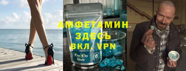 МДМА Надым