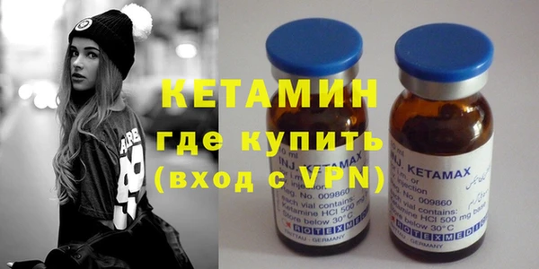 твердый Наволоки
