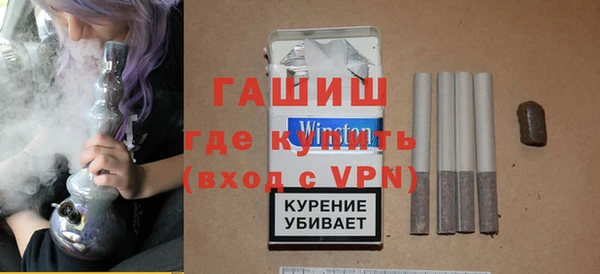 кокаин перу Аша