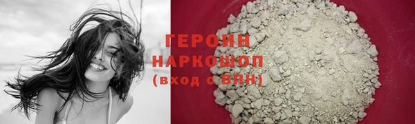 мефедрон мука Михайловск