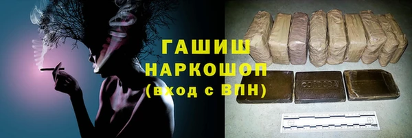 амф Михайловка