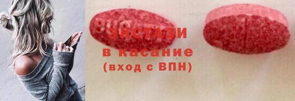 твердый Наволоки