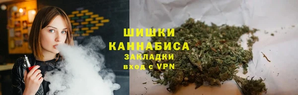 твердый Наволоки