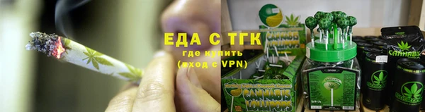 твердый Наволоки