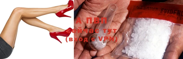 МДМА Надым