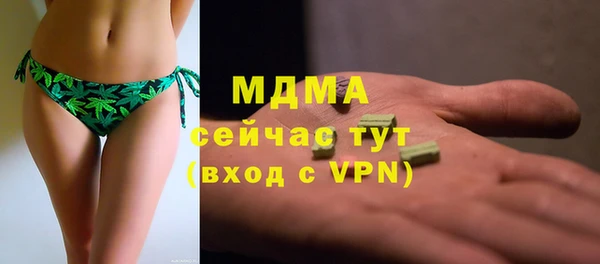 твердый Наволоки