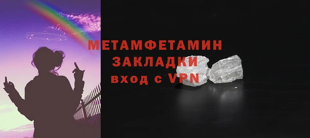 твердый Наволоки