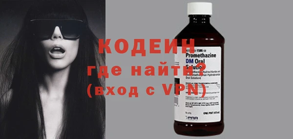 амф Михайловка