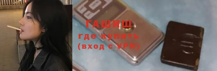 мефедрон мука Михайловск