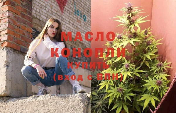 МДМА Надым