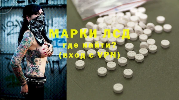 метадон Бежецк