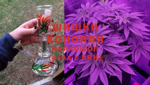 МДМА Надым