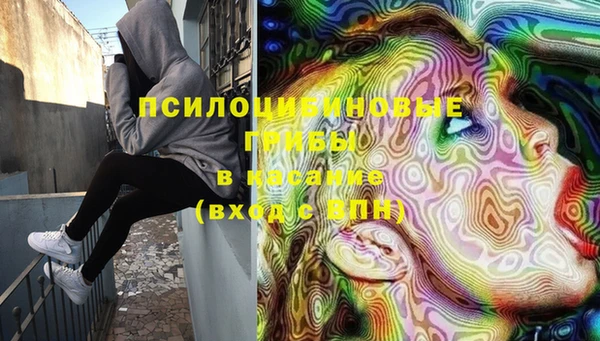 твердый Наволоки