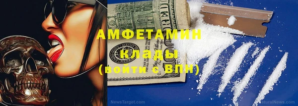 твердый Наволоки