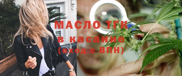 МДМА Надым
