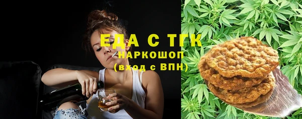 твердый Наволоки