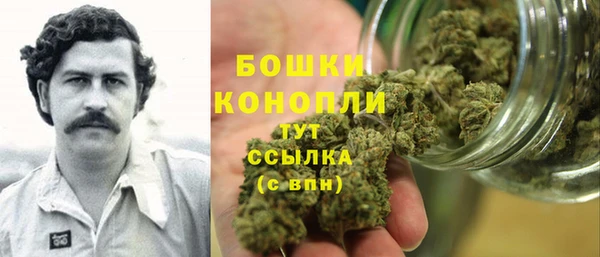 МДМА Надым