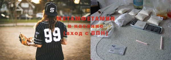твердый Наволоки