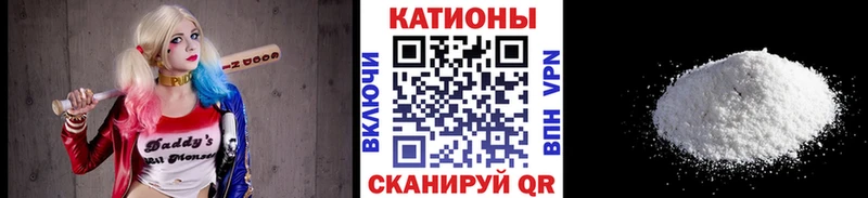 даркнет сайт  Жигулёвск  МЯУ-МЯУ кристаллы 
