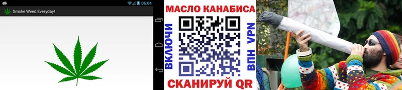 мега ССЫЛКА  Жигулёвск  Дистиллят ТГК жижа  закладка 